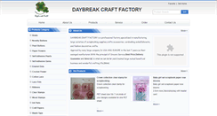 Desktop Screenshot of chinascrapbooking.com